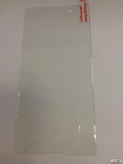 Лот: 9391108. Фото: 1. Защитное стекло Sony Xperia E3... Защитные стёкла, защитные плёнки