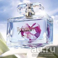 Лот: 8813505. Фото: 1. Туалетная вода Tenderly Promise. Женская парфюмерия