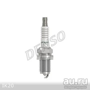 Лот: 17645665. Фото: 1. Свеча зажигания IK20 DENSO. Расходные материалы