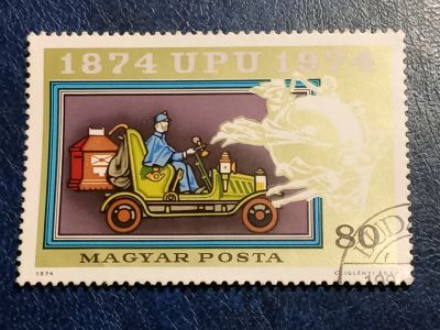 Лот: 25632894. Фото: 1. - Марки для Вашей коллекции. лот... Марки