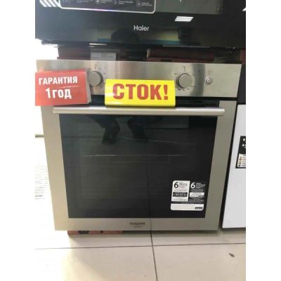 Лот: 25723853. Фото: 1. Духовой шкаф газовый встраиваемый... Плиты, духовые шкафы, варочные поверхности