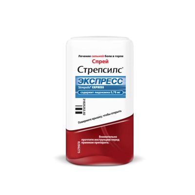 Лот: 23987883. Фото: 1. Стрепсилс Экспресс спрей для мест... Лекарства