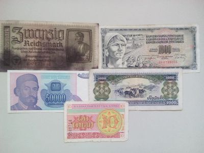 Лот: 9579841. Фото: 1. Банкноты - 1. Другое (банкноты)