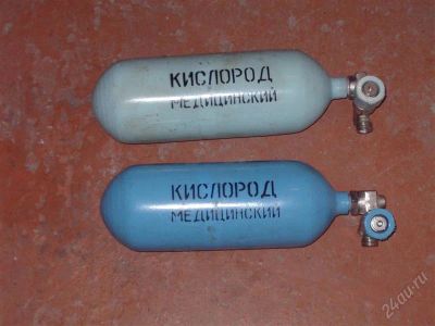 Лот: 2376463. Фото: 1. Баллон кислород 2 литра. Баллоны, газ в баллонах