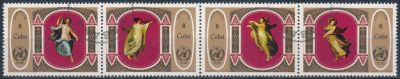 Лот: 25627847. Фото: 1. 1973. Куба. 100-летие Всемирной... Марки
