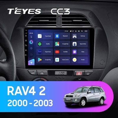 Лот: 21427433. Фото: 1. Штатная магнитола Teyes CC3 4... Автомагнитолы