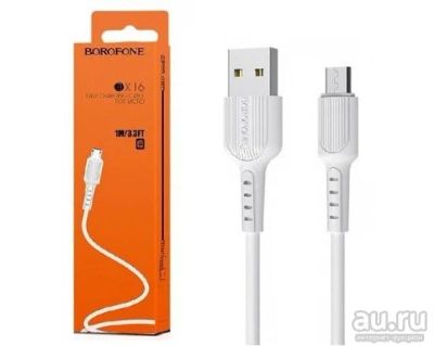 Лот: 17769379. Фото: 1. Кабель Borofone BX16 microUSB... Дата-кабели, переходники