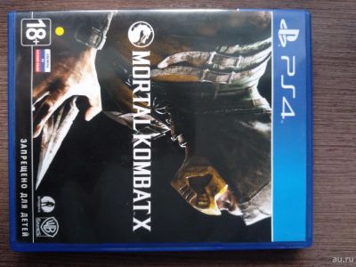 Лот: 17984668. Фото: 1. Mortal Kombat X для PlayStation... Игры для консолей
