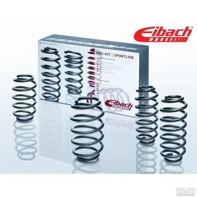 Лот: 8315520. Фото: 1. Куплю пружины занижение BMW X5... Автомобили