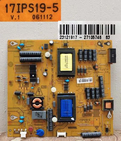 Лот: 7027210. Фото: 1. Блок питания с Led Drive 17IPS19-5... Печатные платы