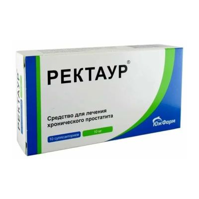 Лот: 23725210. Фото: 1. Ректаур 10 мг суппозитории ректальные... Лекарства