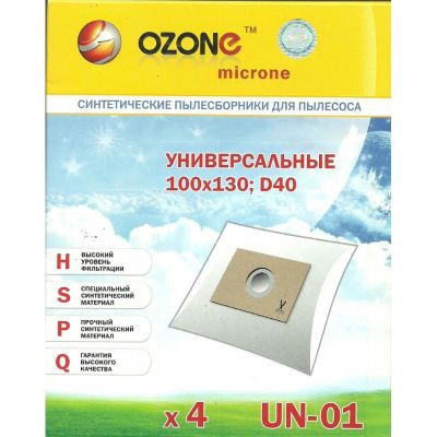 Лот: 9890218. Фото: 1. Мешок-пылесборник Ozone microne... Запчасти, комплектующие для пылесосов, утюгов