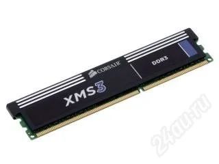 Лот: 2083319. Фото: 1. Память DIMM DDR3 4096MB PC12800... Оперативная память