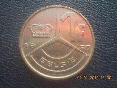 Лот: 6717156. Фото: 1. Для Вашей коллекции-Иностранная... Остальные страны