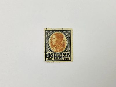 Лот: 23963463. Фото: 1. Король Прачадипок. Персоналии... Марки