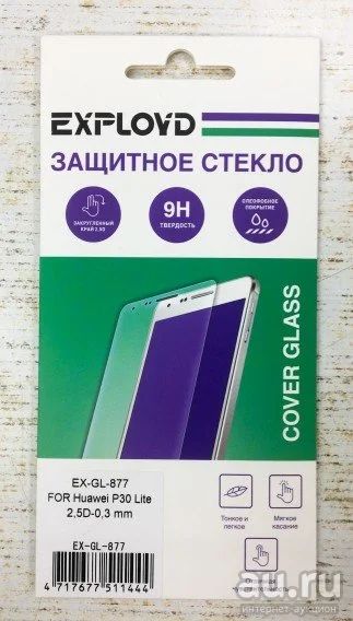 Лот: 16278927. Фото: 1. Защитное стекло 2,5D для Huawei... Защитные стёкла, защитные плёнки