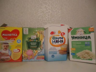 Лот: 3046103. Фото: 1. Всякие разные каши(см.описание... Детское питание