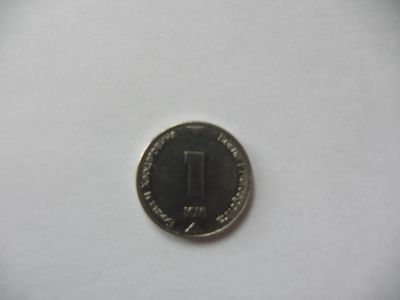 Лот: 9845965. Фото: 1. Босния и Герцеговина - монета... Европа