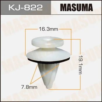 Лот: 11478847. Фото: 1. Клипса крепежная Masuma KJ-822. Кузов