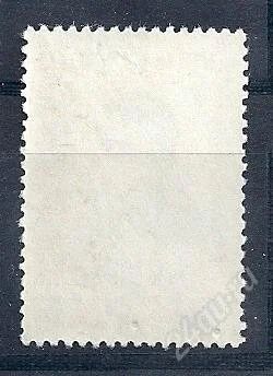 Лот: 1892326. Фото: 1. 1960 (2338) Свердлов. Марки