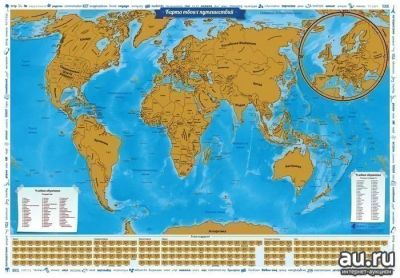 Лот: 11974335. Фото: 1. ??Скретч-карта мира "Карта твоих... Другое (сувениры, подарки)