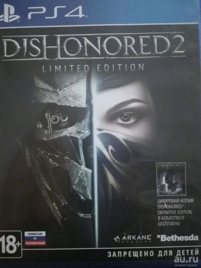 Лот: 9553819. Фото: 1. Dishonored 2 (ps4) продам или... Игры для консолей
