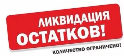 Лот: 9970939. Фото: 1. Кондиционер Sakata Fusion 3 SIH-25SHC... Кондиционеры, сплит-системы
