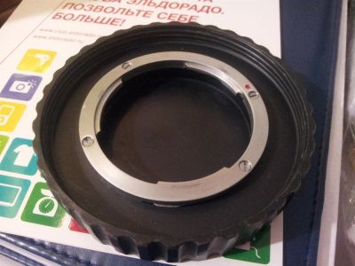Лот: 3387381. Фото: 1. Колба для хранения оптики. Чехлы, сумки, ремешки