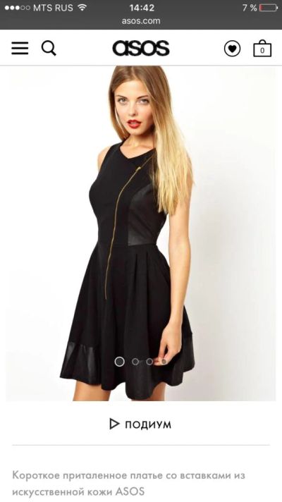Лот: 6741390. Фото: 1. Платье ASOS. Платья