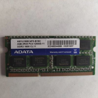 Лот: 18610947. Фото: 1. DDR3. Оперативная память