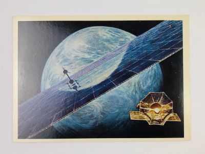 Лот: 23297350. Фото: 1. Соколов А. К. Космическая солнечная... Открытки, конверты
