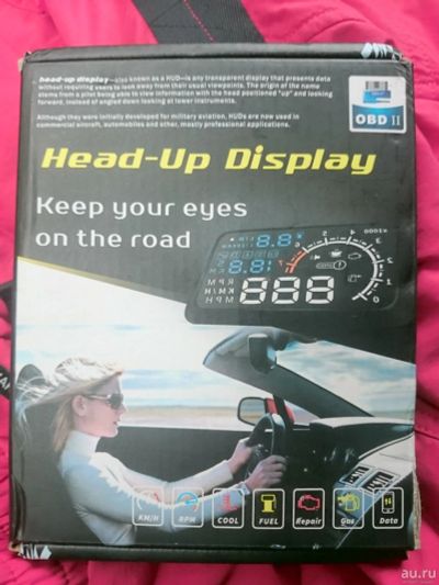 Лот: 13994205. Фото: 1. Head-Up Display (HUD проектор... Другое (оснащение, оборудование, аксессуары)