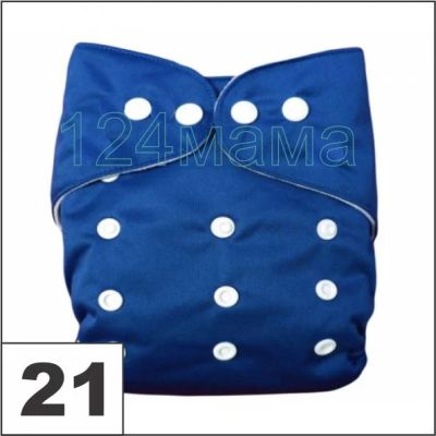 Лот: 4913864. Фото: 1. Подгузник многоразовый XXL Sunny... Детская гигиена