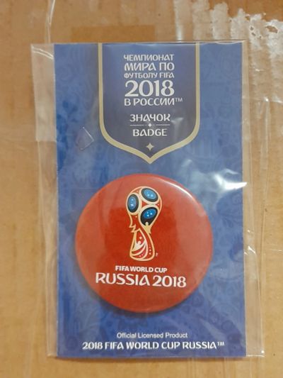 Лот: 20423384. Фото: 1. Значок Fifa 2018. Сувенирные