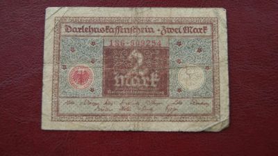 Лот: 6996875. Фото: 1. Германия 2 марки 1920 года. Германия и Австрия
