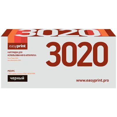 Лот: 24469424. Фото: 1. Картридж EasyPrint LX-3020/Xerox... Картриджи, расходные материалы