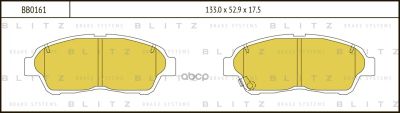 Лот: 24904378. Фото: 1. Тормозные Колодки Toyota Carina... Тормозная система