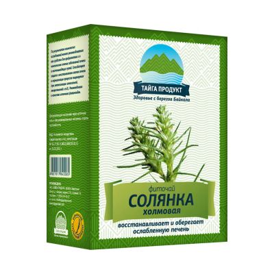 Лот: 23989297. Фото: 1. Тайга-Продукт фиточай Солянка... Лекарства