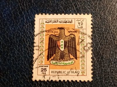 Лот: 24866000. Фото: 1. - Марки для Вашей коллекции. лот... Марки