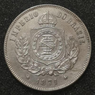 Лот: 23452918. Фото: 1. 200 рейс (реалов) 1871 года. Бразилия... Америка