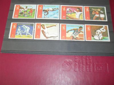 Лот: 11995546. Фото: 1. Чистая серия из 8-ми марок Экваториальной... Марки