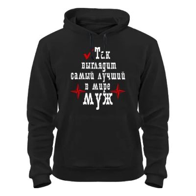 Лот: 8428004. Фото: 1. Стильная Качественная Теплая Толстовка... Свитеры, толстовки, худи