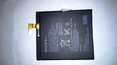 Лот: 6721980. Фото: 1. аккумулятор Sony Xperia c3 d2533. Аккумуляторы