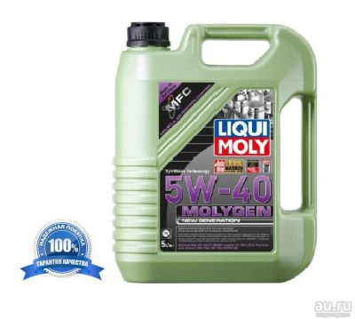 Лот: 13717453. Фото: 1. Масло моторное Liqui Moly Molygen... Масла, жидкости