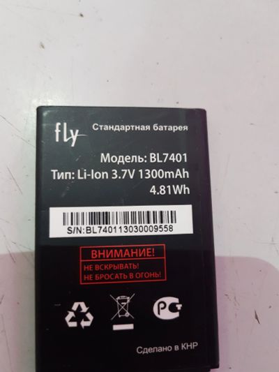 Лот: 11659532. Фото: 1. fly 7401 акб. Аккумуляторы