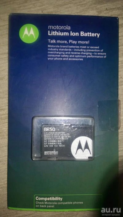 Лот: 8386667. Фото: 1. Оригинальный аккумулятор Motorola... Аккумуляторы
