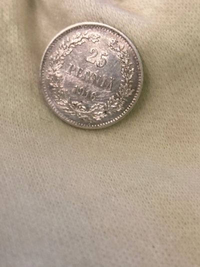 Лот: 18442482. Фото: 1. 10 пенни 1916 года Русская Финляндия. Россия до 1917 года