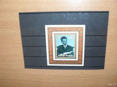 Лот: 11034390. Фото: 1. Чистый блок Руанды 1973 г. "Год... Открытки, конверты