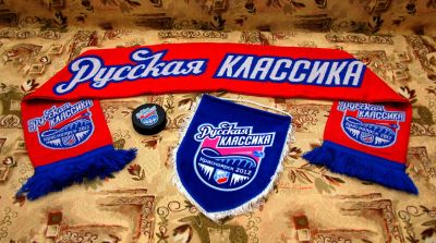 Лот: 4190820. Фото: 1. Шарф Русская классика 2012. Другое (коллекционирование, моделизм)