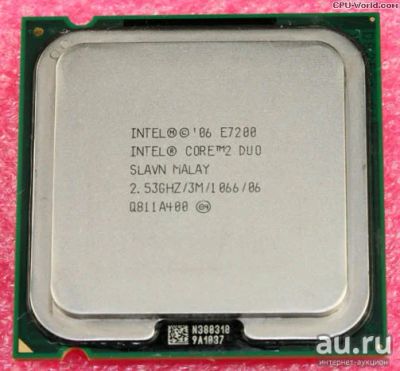 Лот: 8923467. Фото: 1. Процессор Intel Core 2 Duo E7200... Процессоры